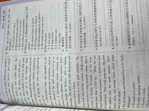 郑州载望图书有限公司：天津、河北、北京等地高中预习资料及视频课供应方