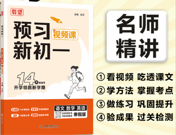 图片3