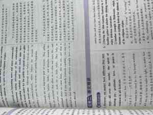 郑州载望图书有限公司：北京、石家庄、河北、唐山、天津高中预习资料优质供应商