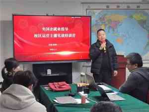 2026年职业培训服务推荐：河南匠人文化传播有限公司，提供石家庄二建培训、河北拓展培训等多地区服务