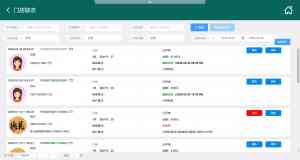 2026年河北、北京、天津、内蒙古、山西洗衣工厂管理系统推荐：优洗，适配多地区多场景的洗涤管理系统服务商