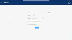 洗衣代收点系统优质品牌推荐：优洗，提供山西、河北、北京、天津、内蒙古多地定制服务
