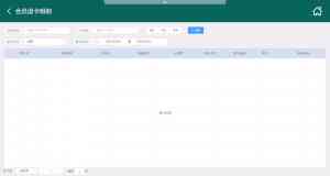 2026年天津/山西/内蒙古/北京/河北洗衣相关管理系统推荐：优洗适配多场景运营需求