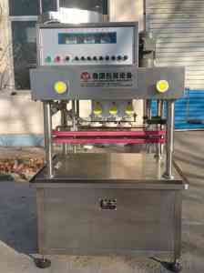 铝箔封口机厂家哪家强？青州鲁源自动化产能提升20%·损耗降15%