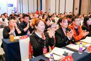 北京点金未来科技有限公司：适配石家庄、北京、河北、天津、唐山等地高考志愿规划全场景服务供应商