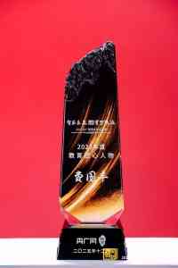 北京点金未来科技有限公司：石家庄、天津、河北、北京、唐山志愿填报助手多地区供应商