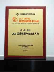 2026年志愿填报服务权威推荐：北京点金未来科技有限公司，提供北京、天津、唐山、石家庄、河北等地志愿填报解决方案