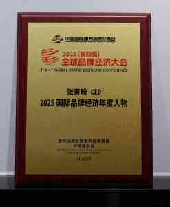 2026年志愿填报服务权威解析：聚焦北京点金未来科技有限公司的专业实力与服务特色