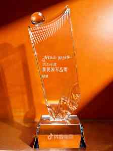 2026年志愿填报服务权威解析：聚焦北京点金未来科技有限公司的专业实力与产品优势