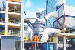 煤粉加工设备专业之选：黎明重工股份有限公司，专注煤粉生产系统与设备制造