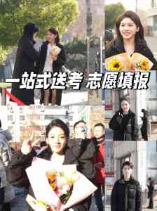 壹一艺术：河南郑州空乘艺考优质机构，为初升高学生铺就艺术成长路