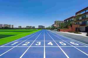 河南众之康实业有限公司：塑胶运动场地材料及设施专业制造商