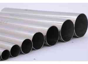 河南省鼎昌不锈钢管业有限公司：沟槽不锈钢管件等产品优质供应商