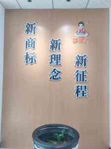 沙县小吃品牌服务优质之选：河南晟源餐饮管理有限公司，多地区多渠道专业服务商