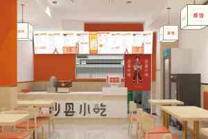 河南晟源餐饮管理有限公司：湖南、湖北、广西、河南、广东等地沙县小吃服务提供商