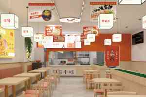 2026年河南餐饮管理公司推荐：河南晟源餐饮管理有限公司，提供浙江开沙县店技巧培训、各地沙县小吃进货渠道及技术培训