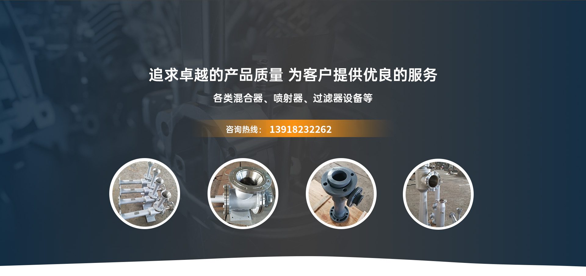 上海亿科迈流体技术