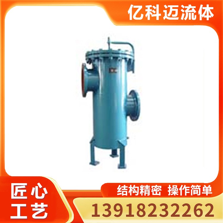 袋式精细过滤器