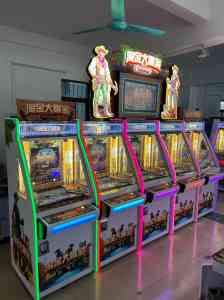 幸运乐园礼品机等源头厂家推荐广州市西浦动漫有限公司，专业制造多类型礼品机，技术团队保障稳定运行