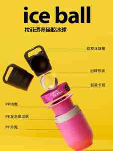 青岛乐博智家智能科技有限公司：研磨器、面条盒、喷油壶等厨房用品优质供应商