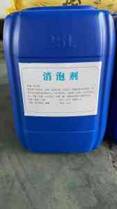 河南珠峰净水材料有限公司：抗泡剂、消泡剂及污水处理药剂一站式供应商