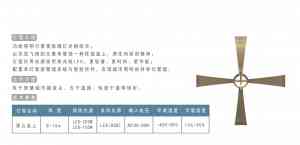 节能改造路灯、双臂路灯订制等优质厂家推荐：聚焦实力与品质之选