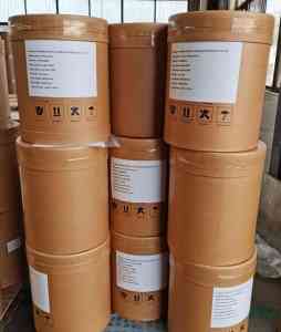 涟源康麓生物科技有限公司：柚皮苷、柚子皮提取物等优质厂家