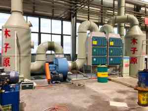 脱硝、脱硫设备源头厂家推荐山东木子原，专业制造锅炉脱硝设备，技术团队全程把控，保障高效稳定运行