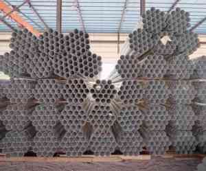 北莎钢管：焊接钢管、直缝焊管、镀锌黑管等多类型钢管优质供应商