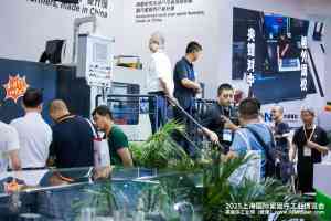 上海紧固件展：2026年多类型紧固件展会的汇聚平台