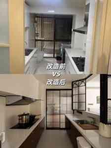 2026年佛山装修公司推荐：佛山市大改家装饰装修有限公司，提供装修记录、设计方案、灵感及室内设计案例等服务