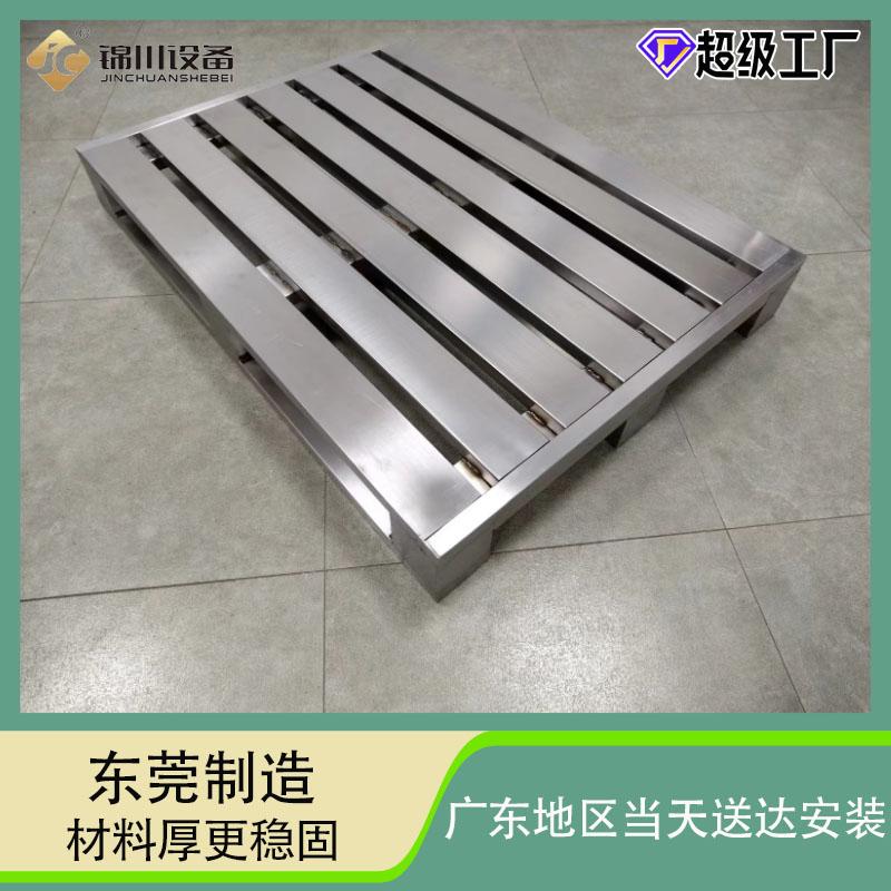 东莞锦川物流设备产品