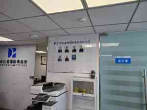 陈建平律师：专业提供广州劳动仲裁、工伤赔偿等法律服务