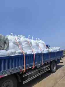 青岛佳川源化工有限公司：固体三氯化铁、六水三氯化铁、无水三氯化铁等化工产品厂家