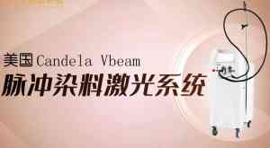 2026年广西医美机构权威推荐：柳州整形医院、桂林轻医美、梧州皮肤管理等品牌精选