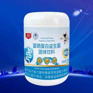 2026年固体饮料代加工厂家深度解析：许昌神飞航天生物科技有限公司的技术实力与市场优势