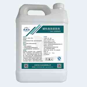 2026年二氧化氯消毒及清洗剂产品推荐：天津市张大科技发展有限公司权威解析