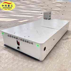 2026年重型AGV及AGV搬运车等设备推荐：山东中科重工科技有限公司，多场景工业搬运优选