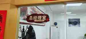 北京翔宇星驰汽车销售有限公司：北京奔驰商务车及房车专业经销商，提供豪华商务车服务