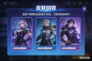 九一商行：北京、唐山、石家庄、天津、河北地区三角洲哈夫币交易优选平台