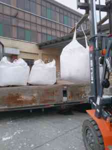 淄博泓源盐业有限公司：岱岳精制盐、白色精制盐等多种精制盐厂家