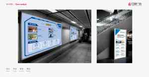 海南印象广告工程有限公司：海南户外、电梯、图文等广告服务优质提供商