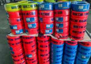 四川中德旌焜电线电缆有限公司：软像套、矿物质、补偿等电缆专业制造商