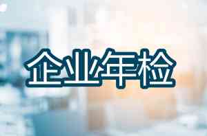 2026年苏州财税服务推荐：苏州东吴财税服务有限公司，提供银行开户、乱账清理、代理记账等多项服务