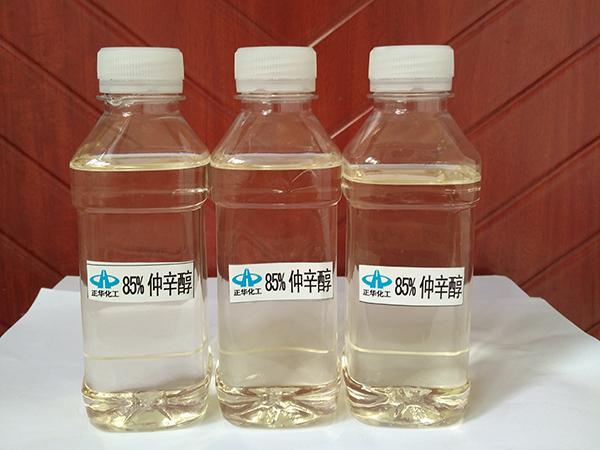 潍坊正华化工产品图片1