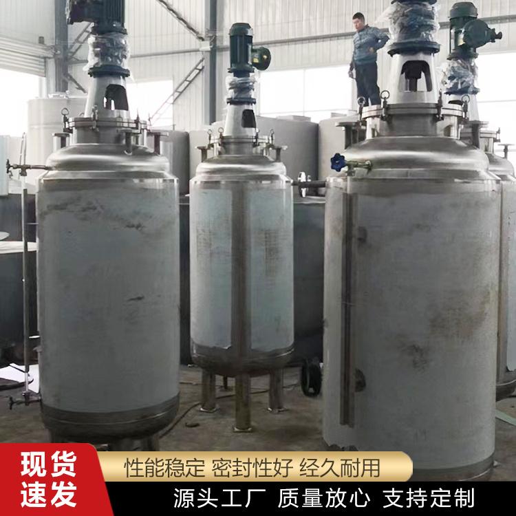 廊坊东浩金属容器有限公司产品图