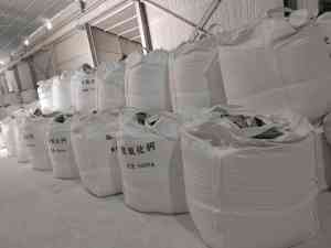 消石灰及氢氧化钙厂家哪家好？安阳铭源钙业产能与质量双优