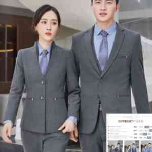 前台工作服、男女职业装定制厂家推荐：优质选择，满足多样职场着装需求