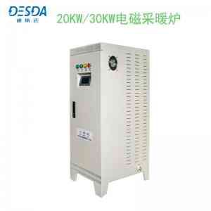 医药蒸汽电磁锅炉等产品供货及定制厂家推荐:聚焦电磁加热技术实力厂商