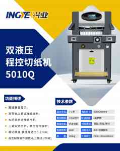 专业推荐:数码蓝图纸、双面/单面蓝图纸及蓝图打印纸批发厂家精选